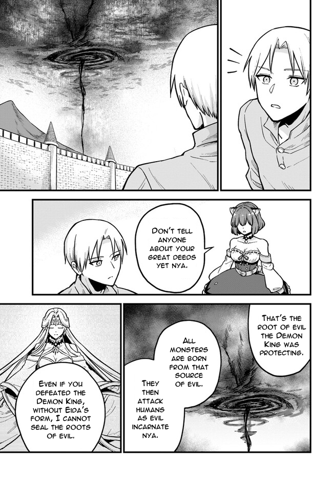 RTA Sousha wa Game Sekai kara Kaerenai Vol. 1 Ch. 2.2 第1页