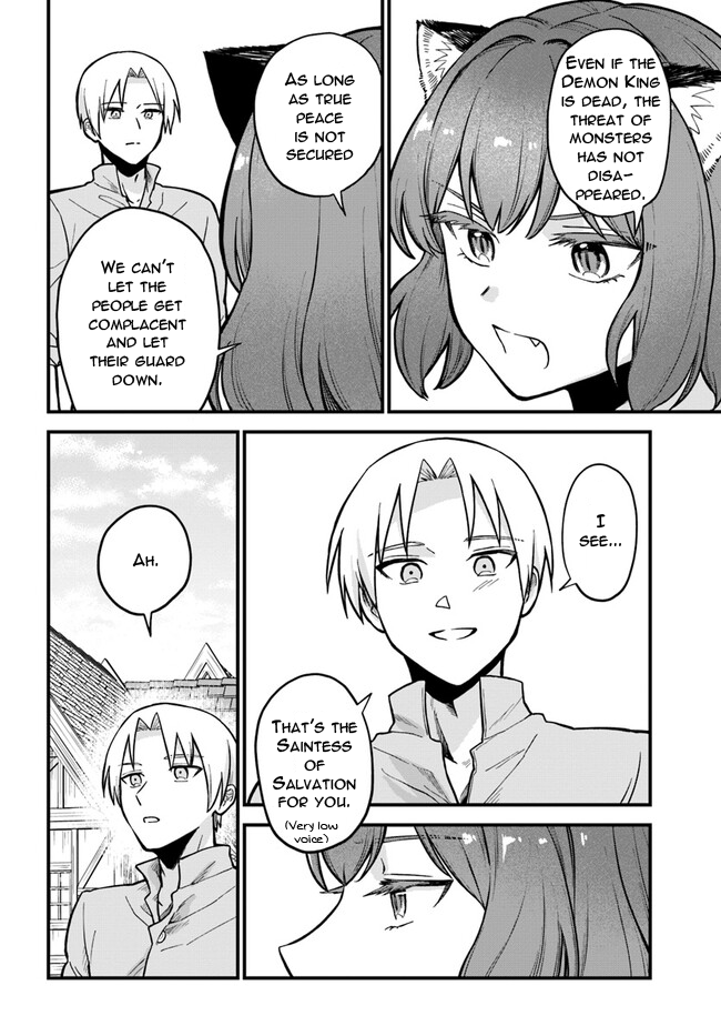 RTA Sousha wa Game Sekai kara Kaerenai Vol. 1 Ch. 2.2 第2页