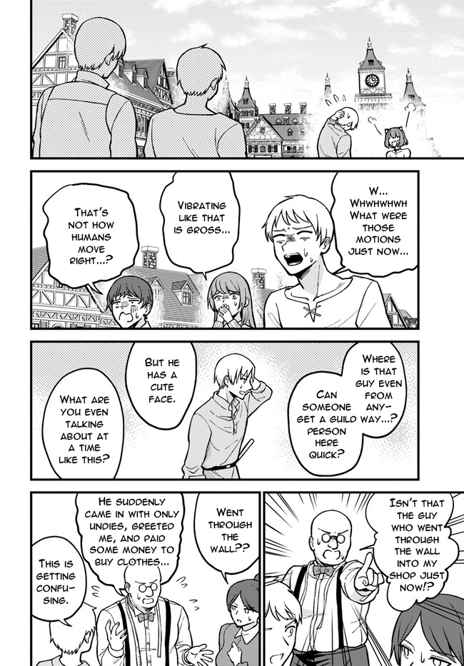 RTA Sousha wa Game Sekai kara Kaerenai Vol. 1 Ch. 2.2 第12页