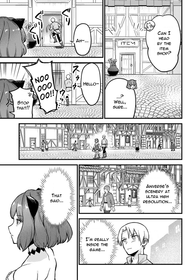 RTA Sousha wa Game Sekai kara Kaerenai Vol. 1 Ch. 2.2 第3页