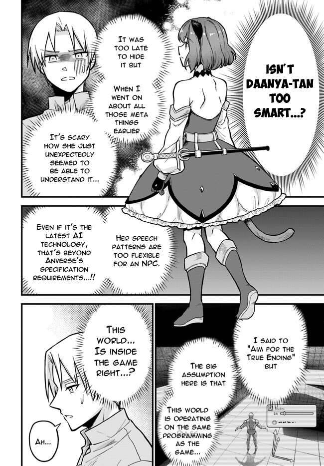 RTA Sousha wa Game Sekai kara Kaerenai Vol. 1 Ch. 2.2 第4页
