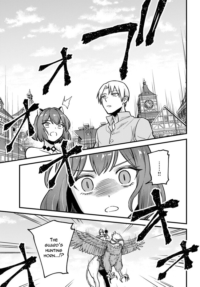 RTA Sousha wa Game Sekai kara Kaerenai Vol. 1 Ch. 2.2 第5页