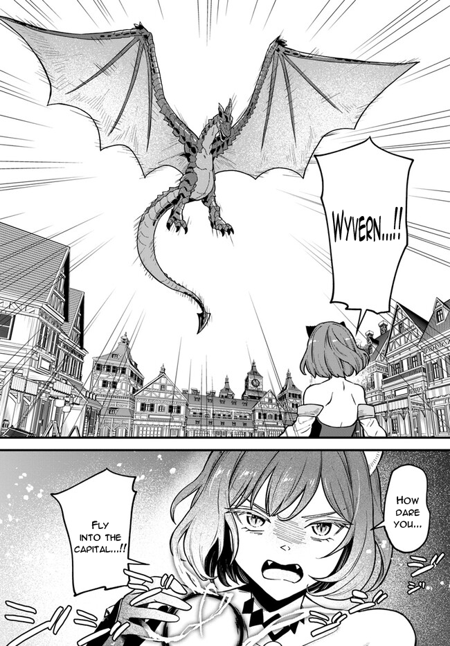 RTA Sousha wa Game Sekai kara Kaerenai Vol. 1 Ch. 2.2 第7页