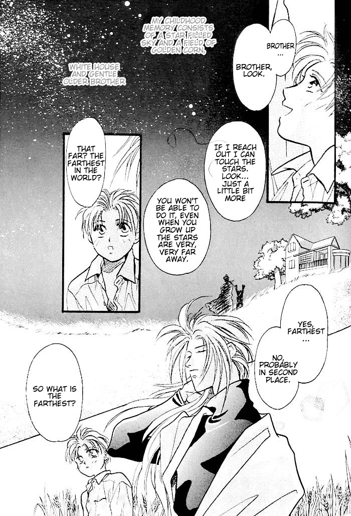 Double Call Vol. 1 Ch. 5 第1页
