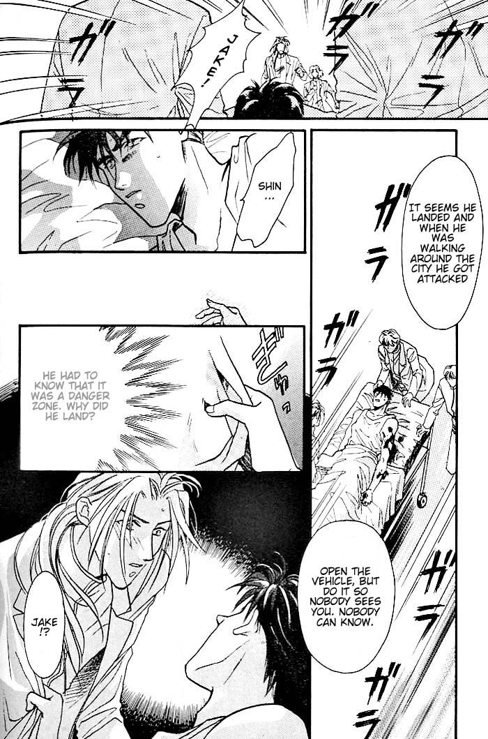 Double Call Vol. 1 Ch. 5 第12页