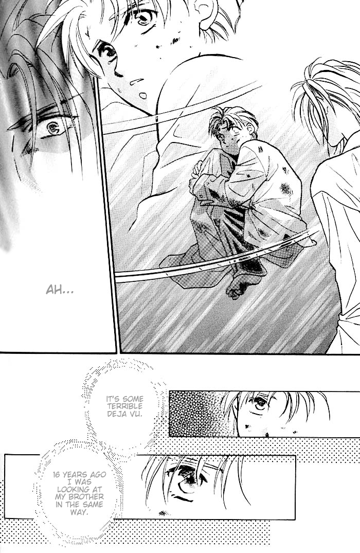 Double Call Vol. 1 Ch. 5 第14页