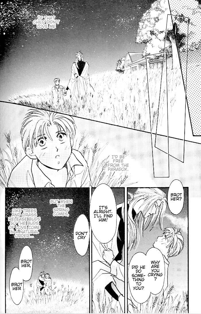 Double Call Vol. 1 Ch. 5 第20页
