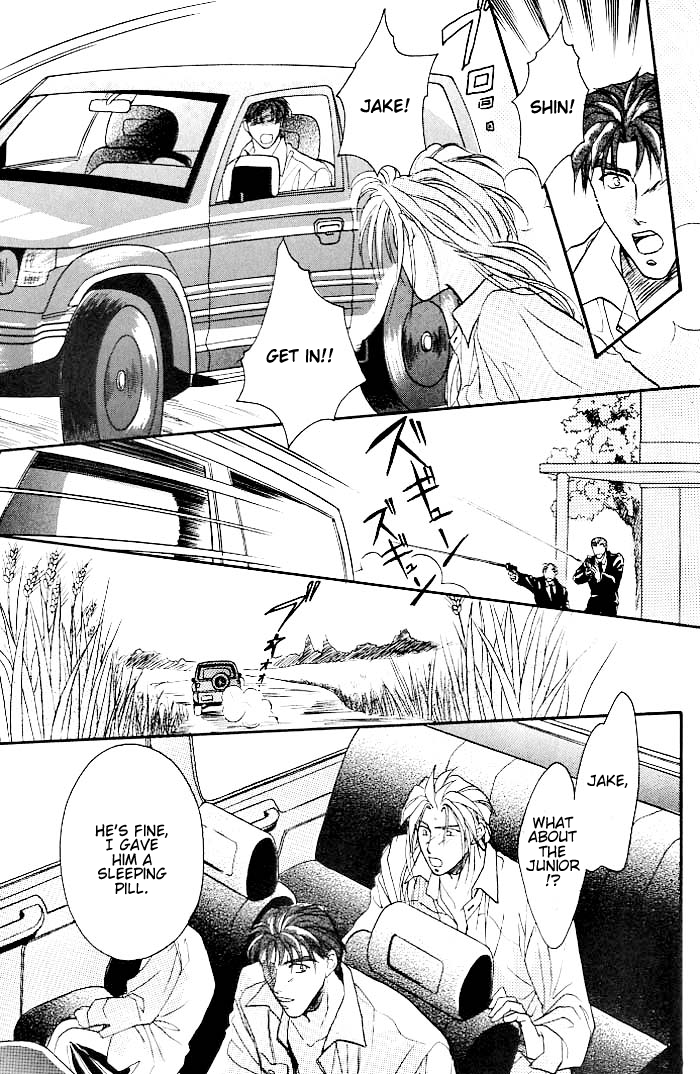 Double Call Vol. 1 Ch. 5 第27页