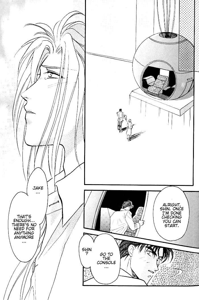 Double Call Vol. 1 Ch. 5 第29页