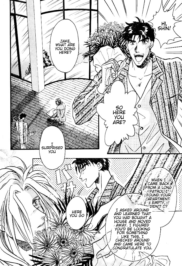Double Call Vol. 1 Ch. 5 第4页
