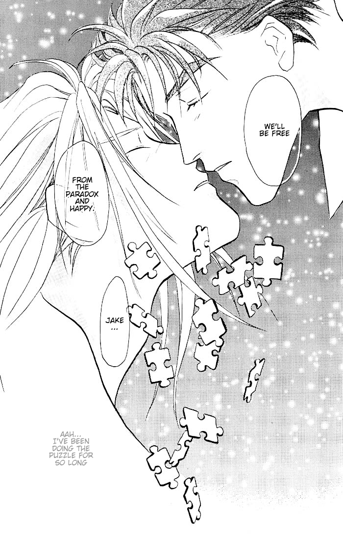 Double Call Vol. 1 Ch. 5 第31页