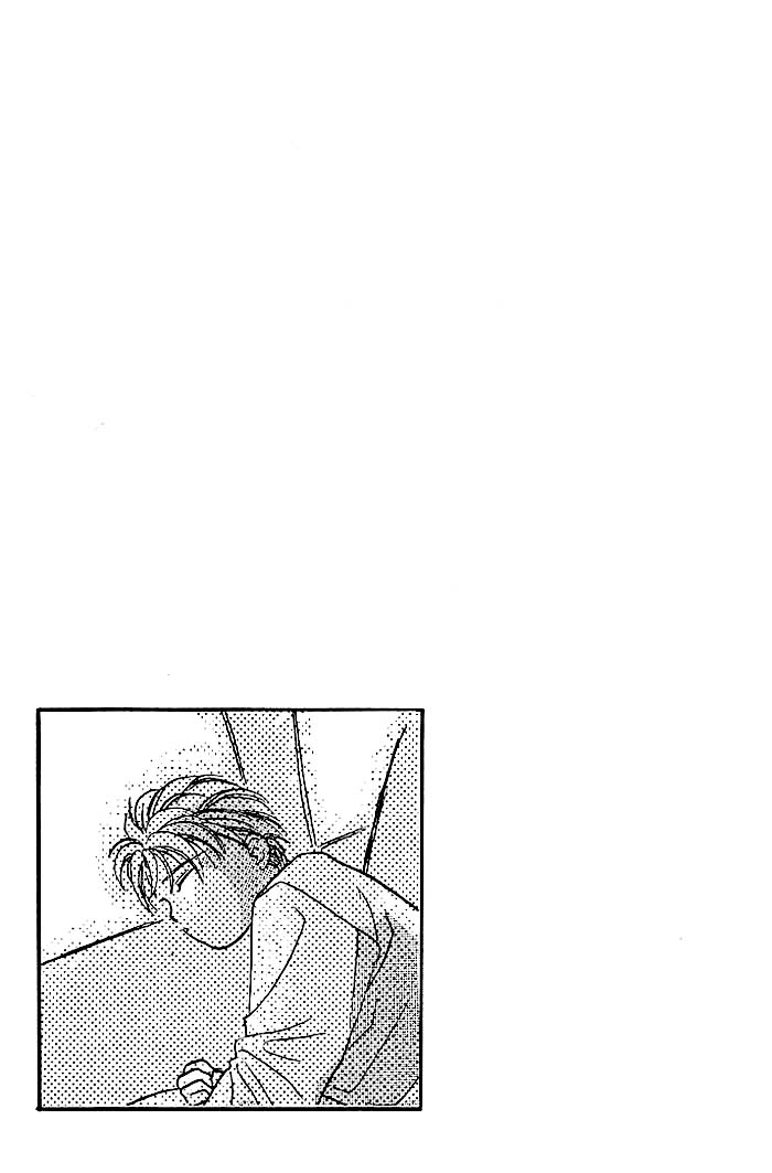 Double Call Vol. 1 Ch. 5 第33页