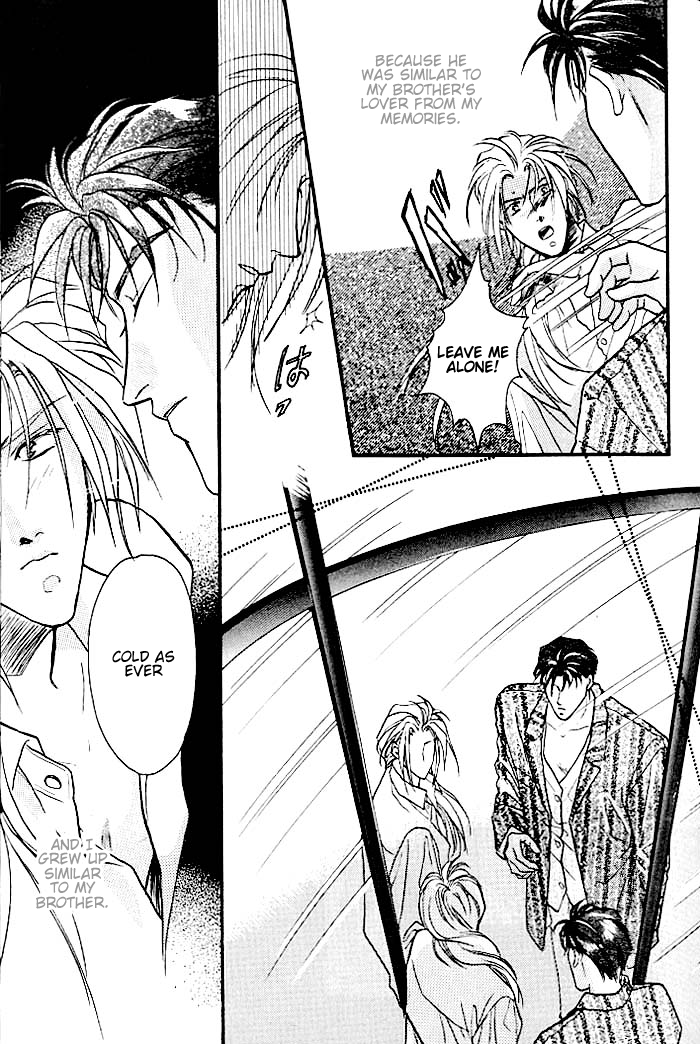 Double Call Vol. 1 Ch. 5 第7页