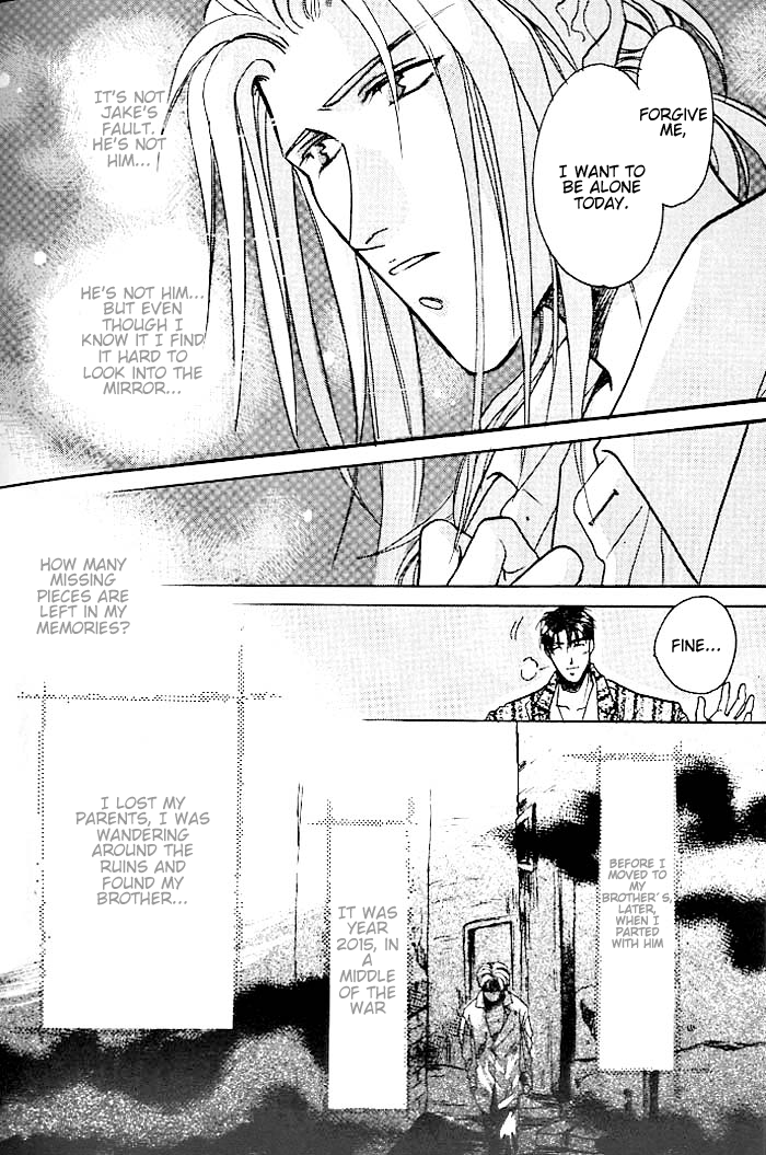 Double Call Vol. 1 Ch. 5 第8页