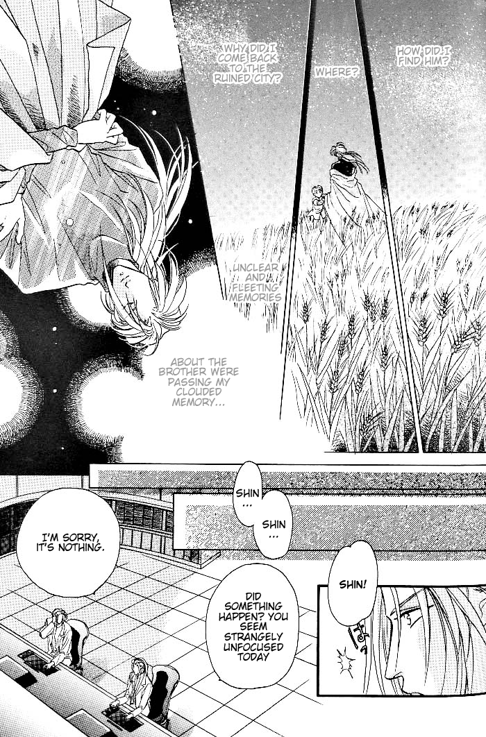 Double Call Vol. 1 Ch. 5 第9页