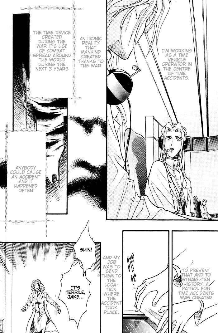 Double Call Vol. 1 Ch. 5 第10页