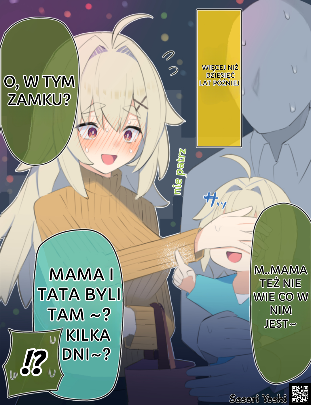 Muchina Kanojo no ◯◯ Nengo… R.2 第2页