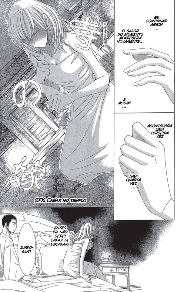 5-ji kara 9-ji made Vol. 1 Ch. 3 第11页