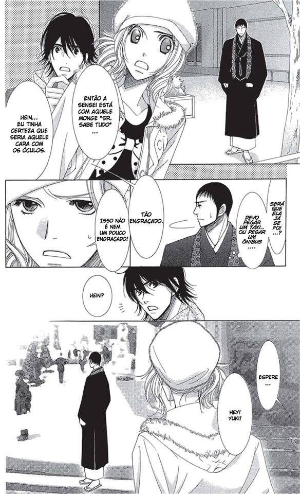 5-ji kara 9-ji made Vol. 1 Ch. 3 第14页