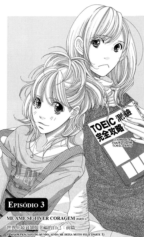 5-ji kara 9-ji made Vol. 1 Ch. 3 第3页