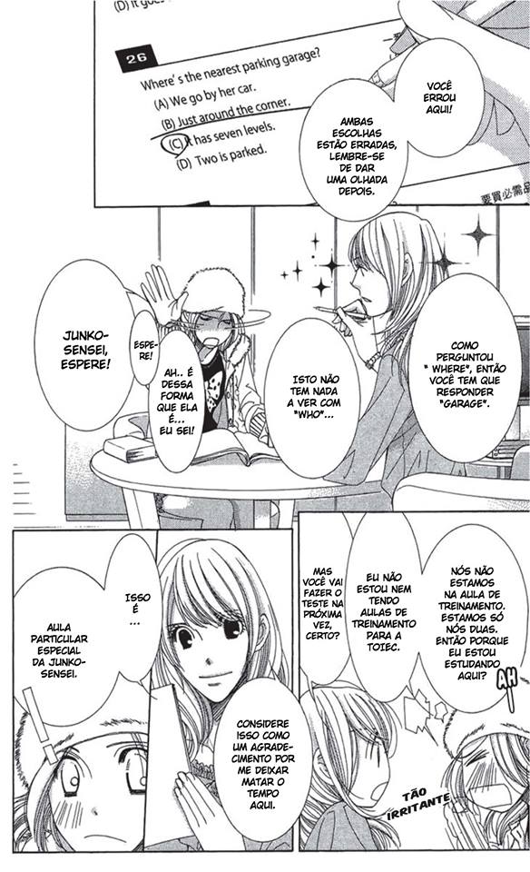 5-ji kara 9-ji made Vol. 1 Ch. 3 第24页