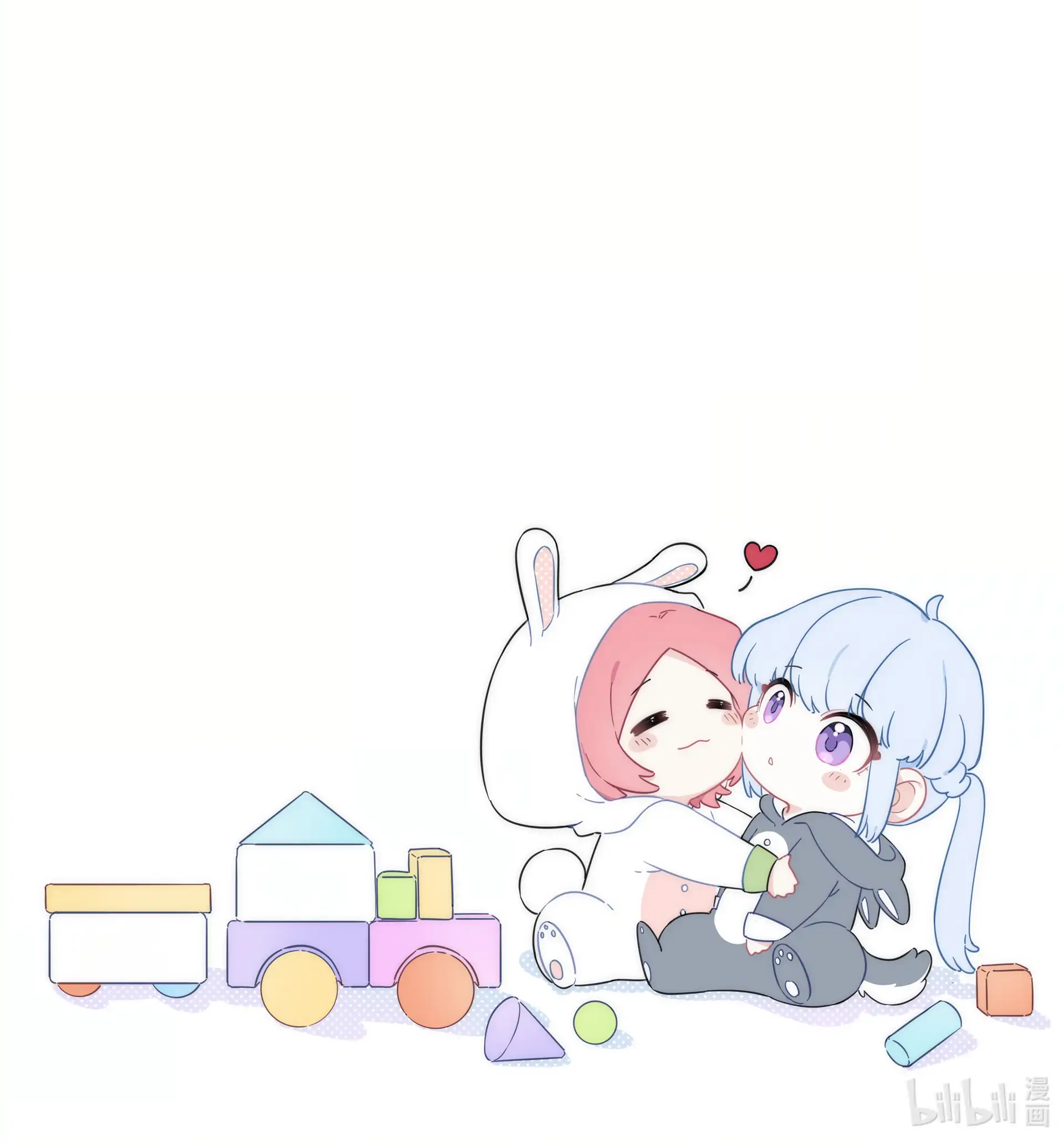 Liàn'ài Ràng Wǒ Yǒu le Chāonénglì เธอเกลียดใคร 第49页