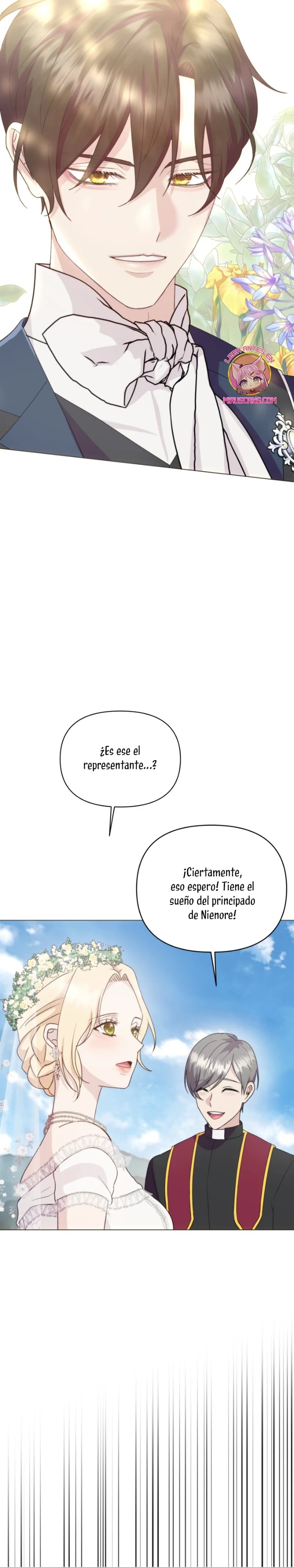The Grand Duke Is Mine Ch. 3 第11页