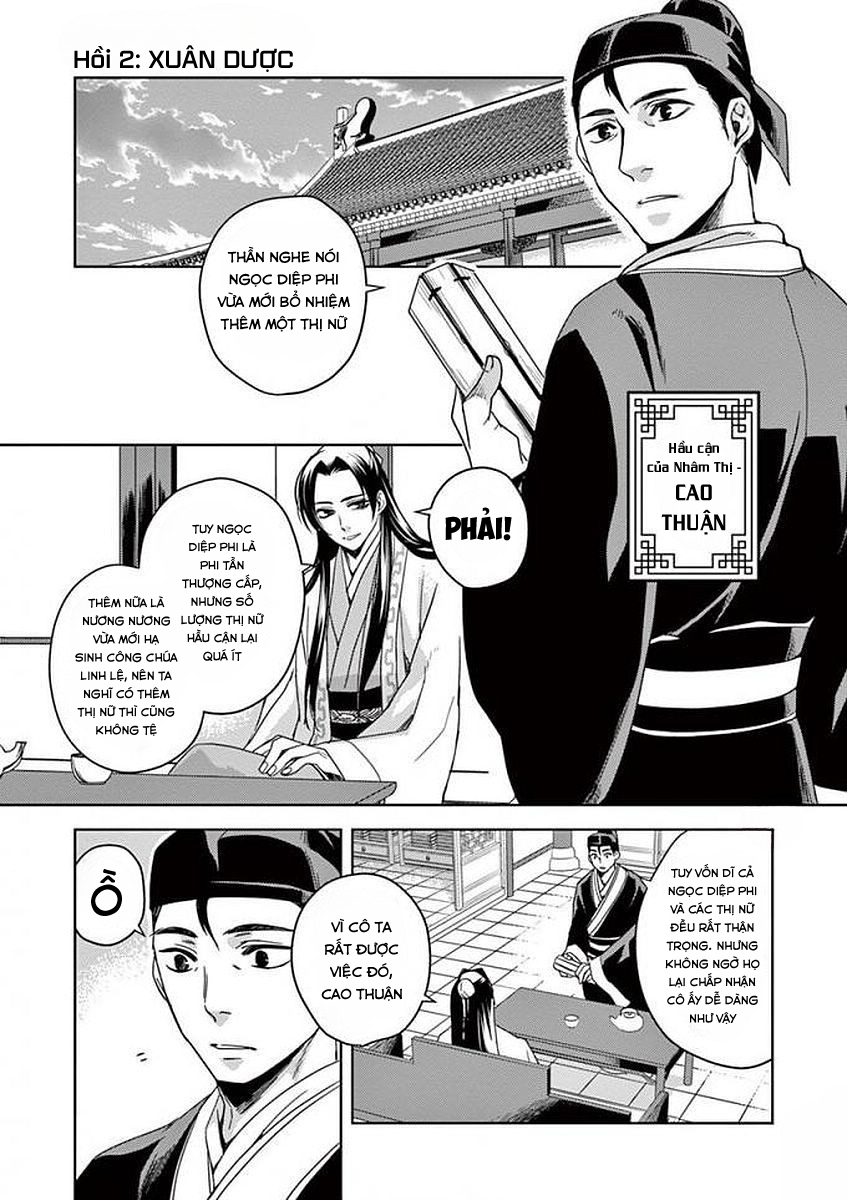 Kusuriya no Hitorigoto: Maomao no Koukyuu Nazotoki Techou Xuân dược 第1页
