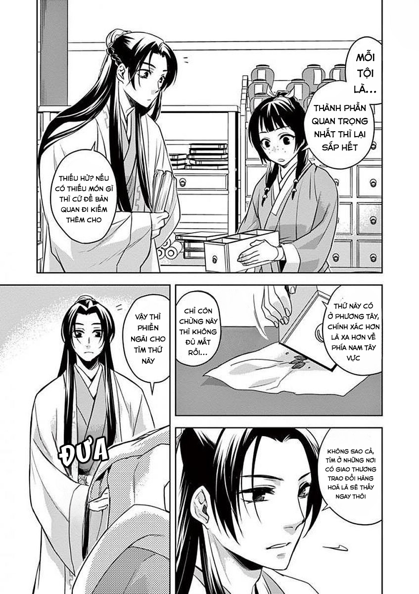 Kusuriya no Hitorigoto: Maomao no Koukyuu Nazotoki Techou Xuân dược 第25页
