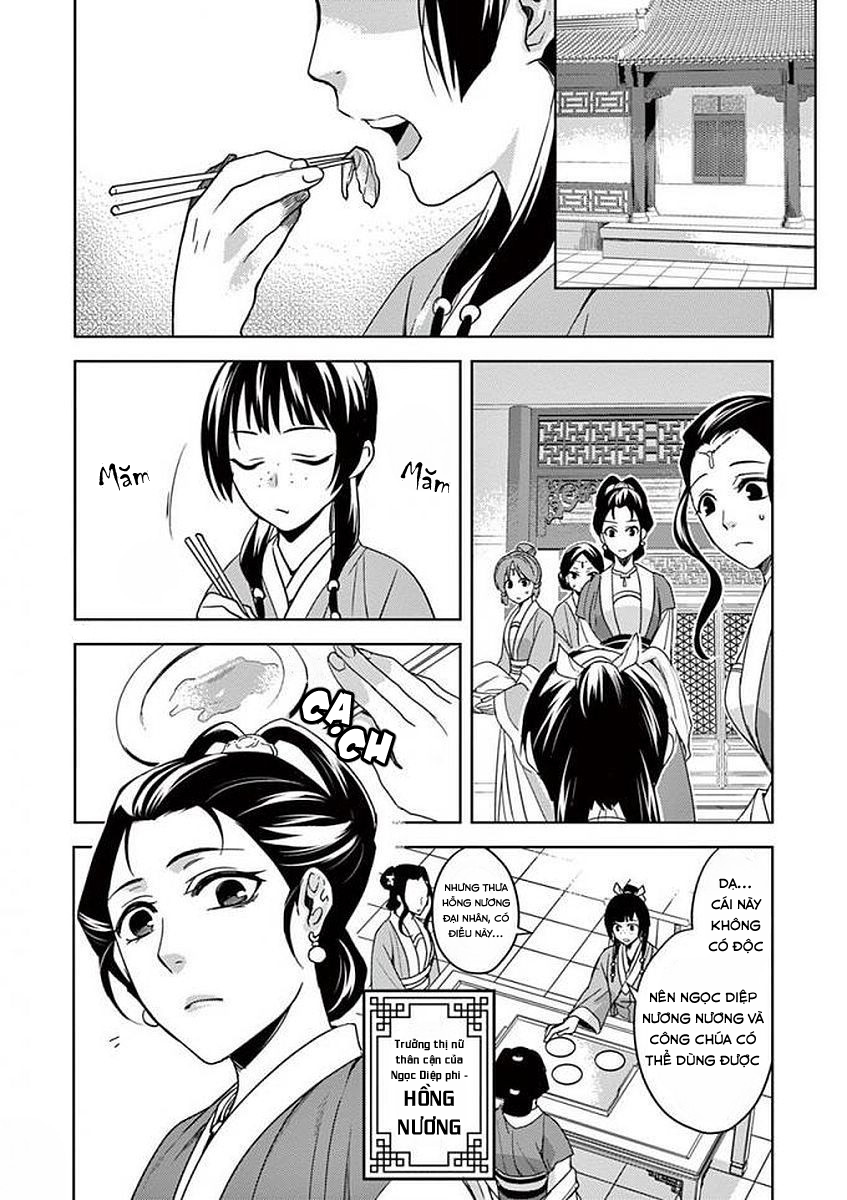 Kusuriya no Hitorigoto: Maomao no Koukyuu Nazotoki Techou Xuân dược 第4页