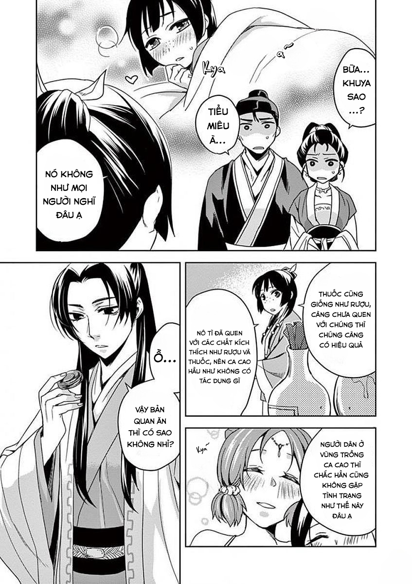 Kusuriya no Hitorigoto: Maomao no Koukyuu Nazotoki Techou Xuân dược 第33页