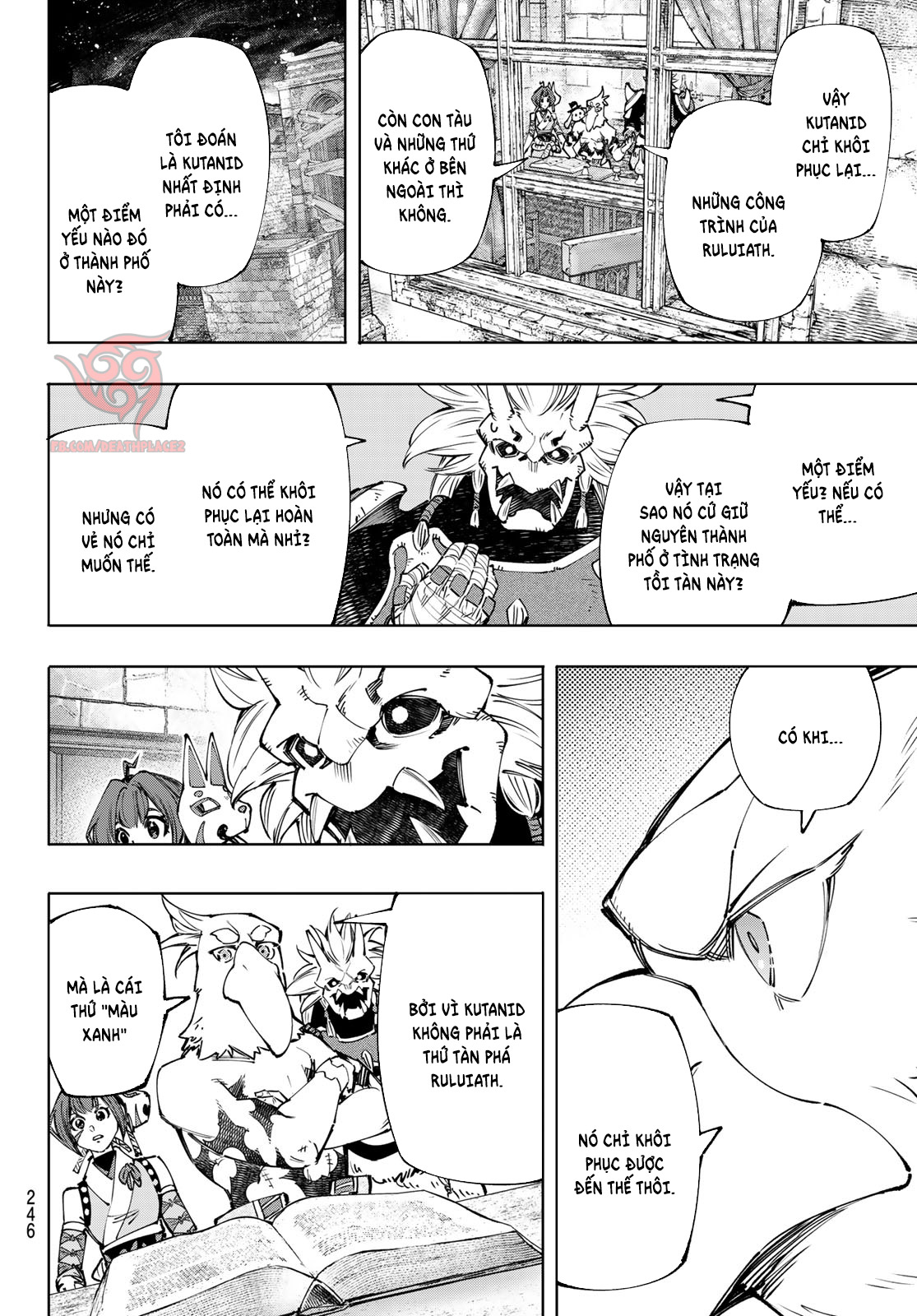 Shangri-La Frontier ~Kusoge Hunter, Kami-gee ni Idoman to su~ Vol. 19 Ch. 178 第11页