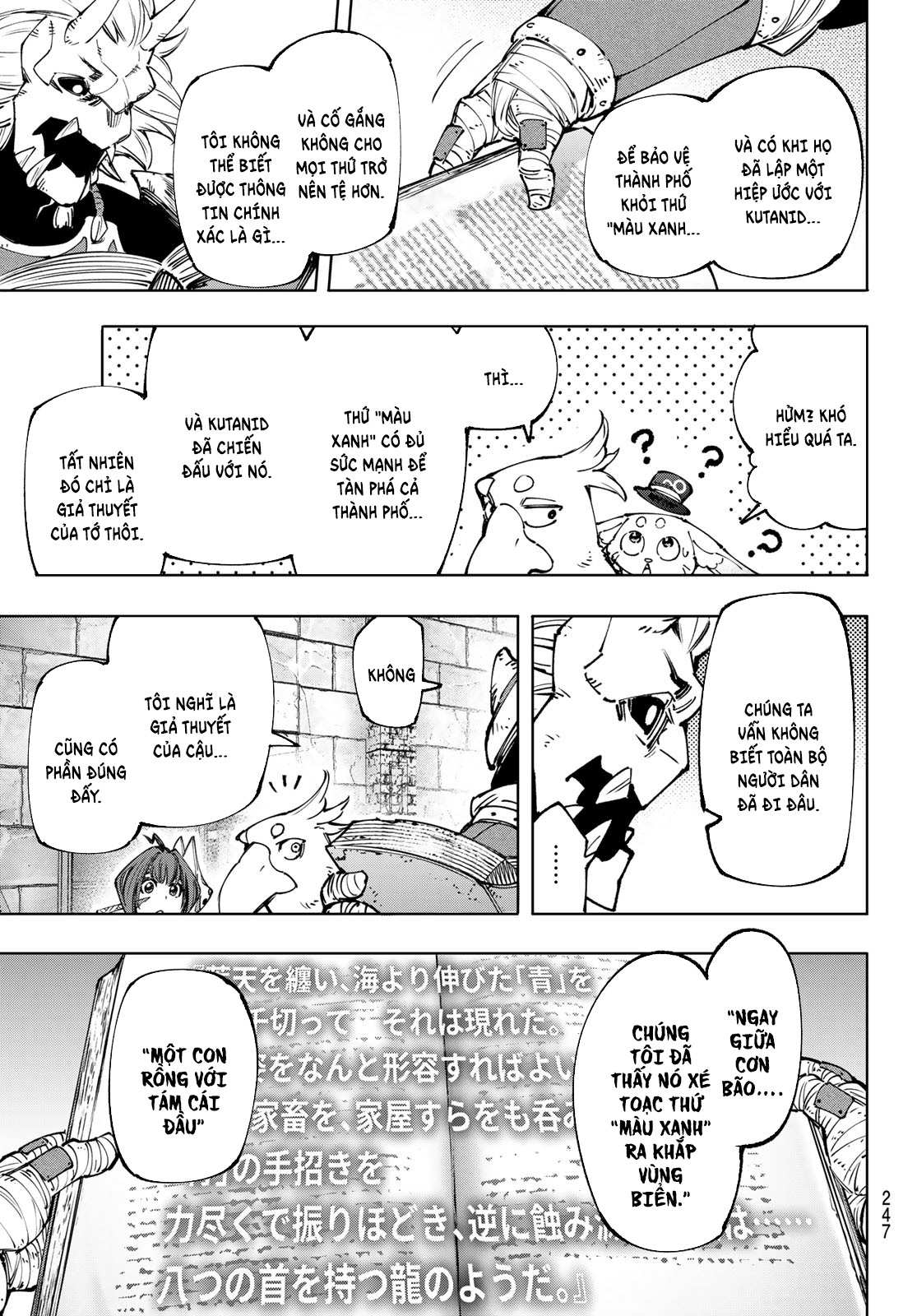 Shangri-La Frontier ~Kusoge Hunter, Kami-gee ni Idoman to su~ Vol. 19 Ch. 178 第12页