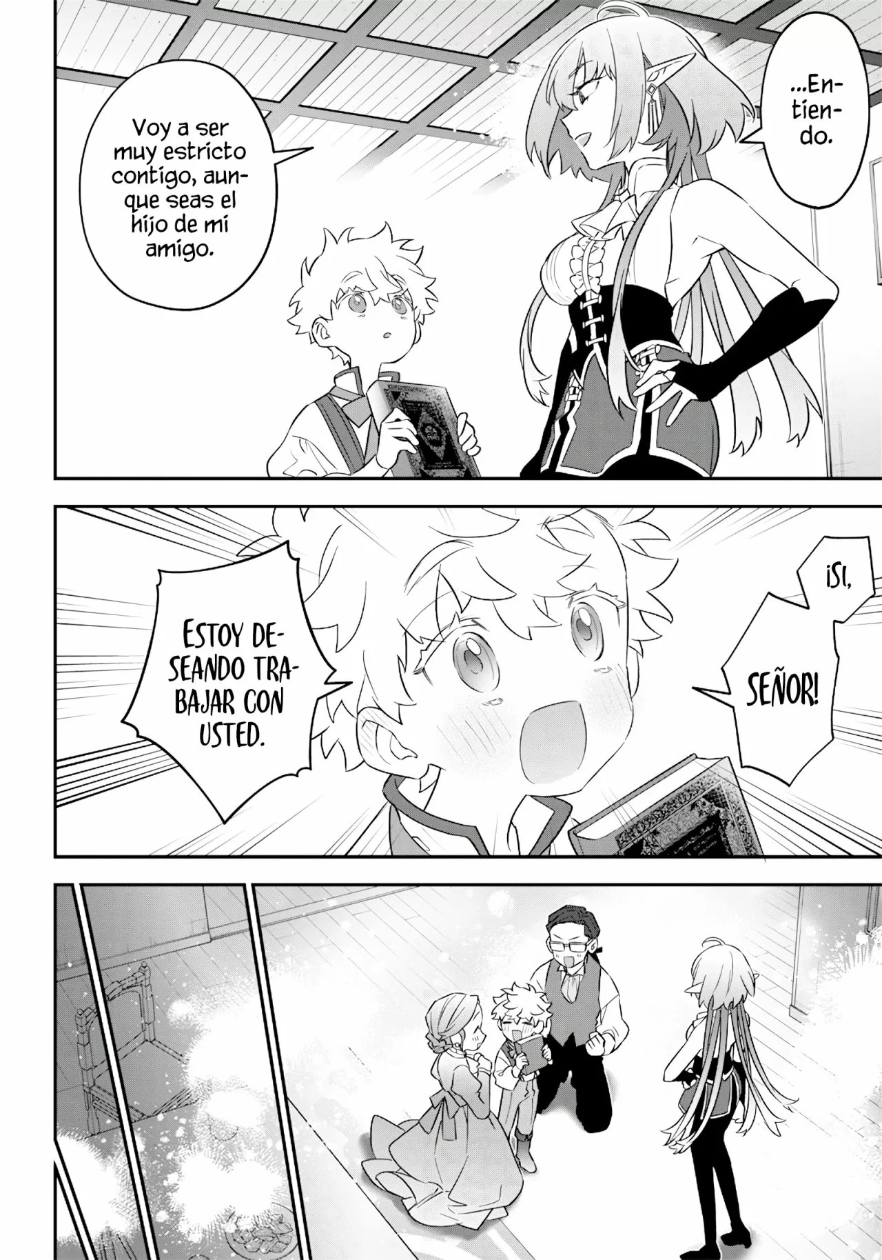 Sekai ni Hitori, Zenzokusei Mahou no Tsukaite Vol. 1 Ch. 3 第16页
