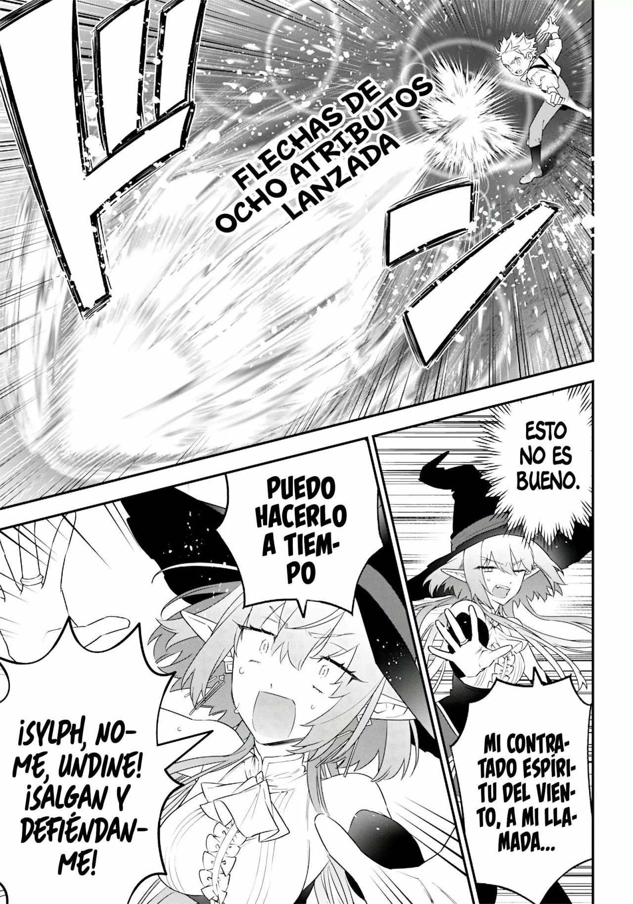Sekai ni Hitori, Zenzokusei Mahou no Tsukaite Vol. 1 Ch. 3 第3页