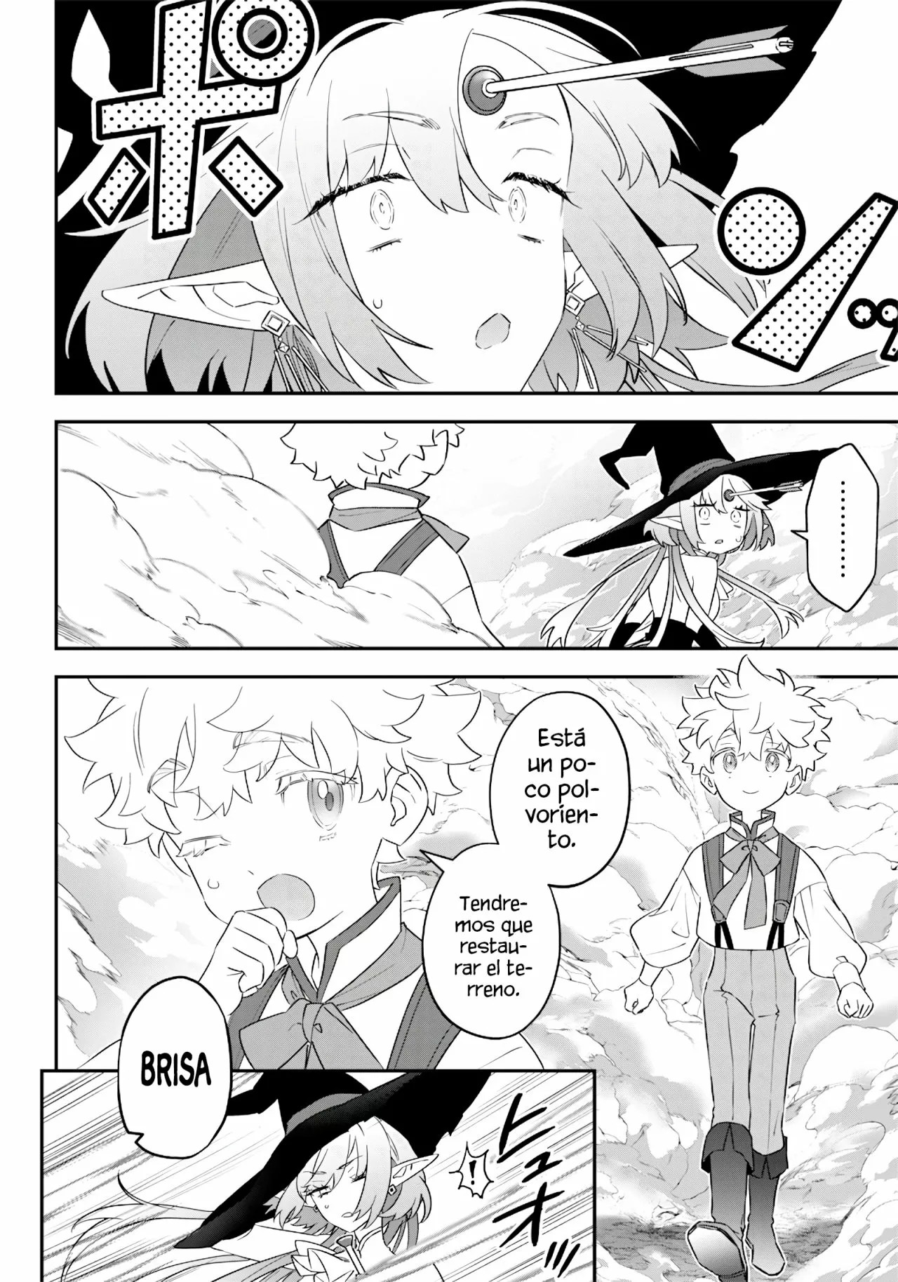 Sekai ni Hitori, Zenzokusei Mahou no Tsukaite Vol. 1 Ch. 3 第8页
