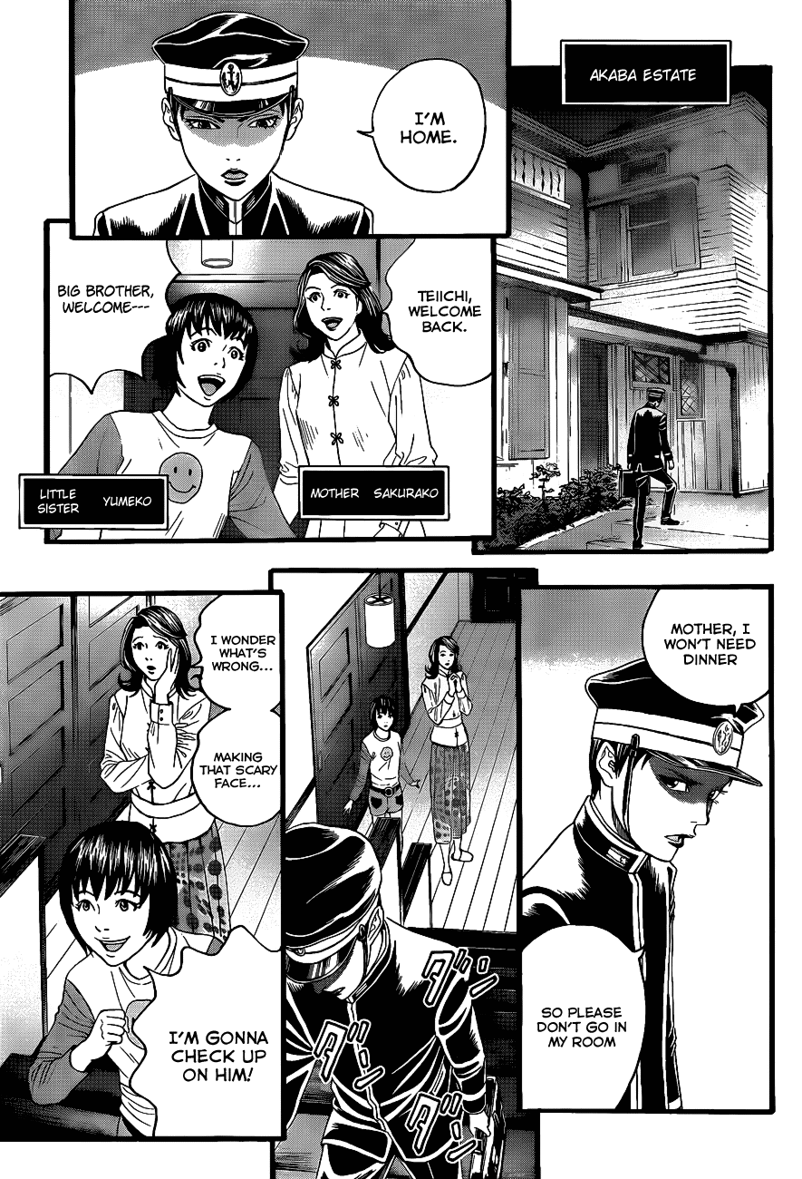 Teiichi no Kuni Vol. 1 Ch. 2 第44页
