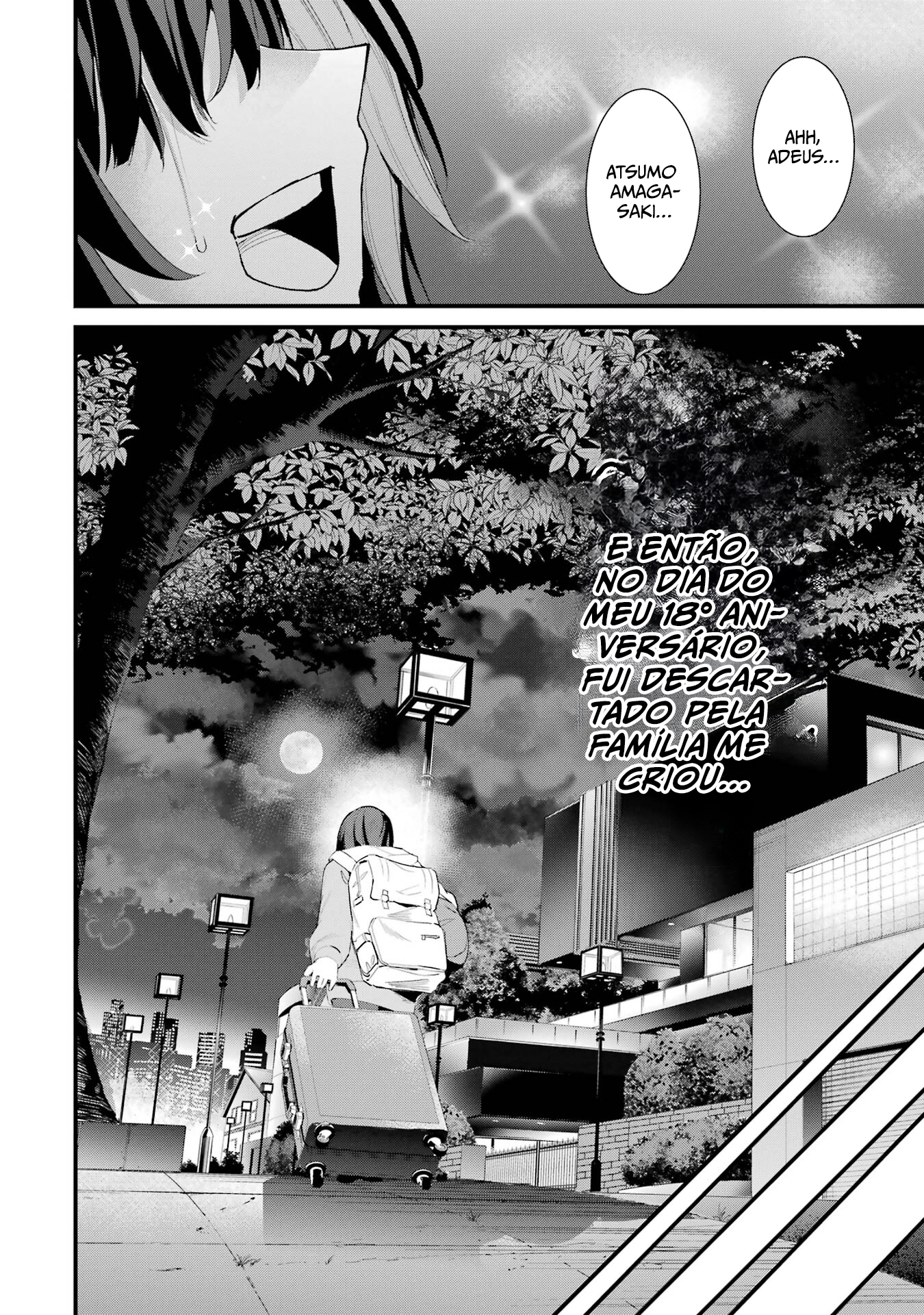 Urakata de Support Shiteta Geinou Ikka wo Tsuihou Sareta Boku wa, Futsuu no Seishun wo Ouka Shitai Vol. 1 Ch. 1 第26页