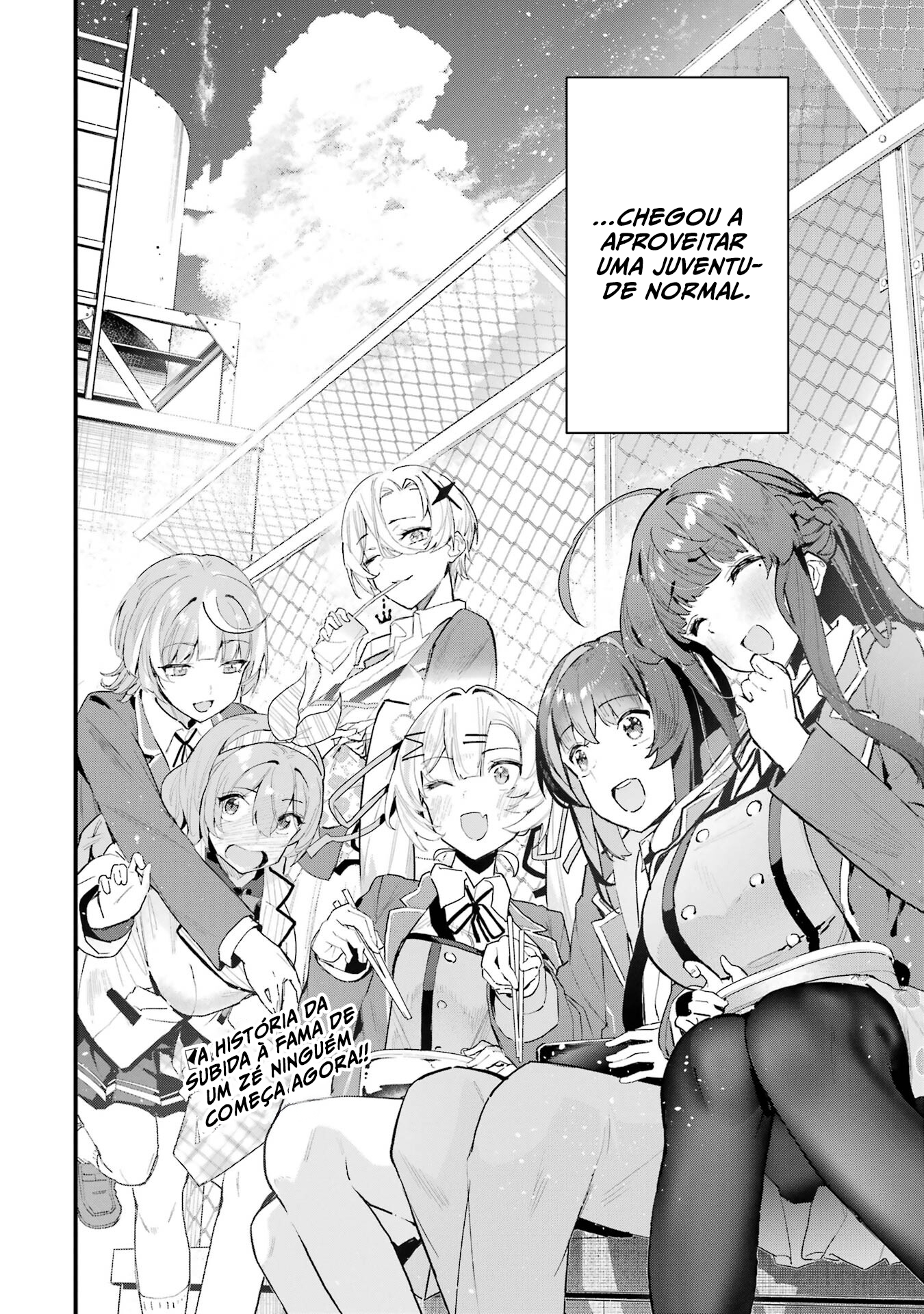 Urakata de Support Shiteta Geinou Ikka wo Tsuihou Sareta Boku wa, Futsuu no Seishun wo Ouka Shitai Vol. 1 Ch. 1 第29页