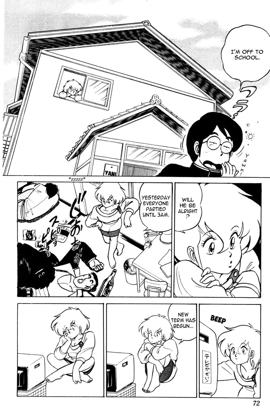 Yuu & Mii A Scary City 第3页