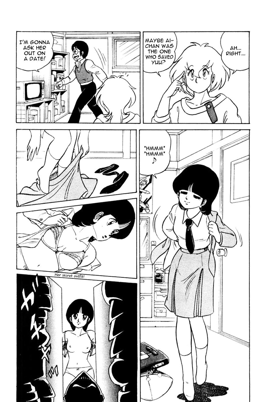 Yuu & Mii A Scary City 第21页