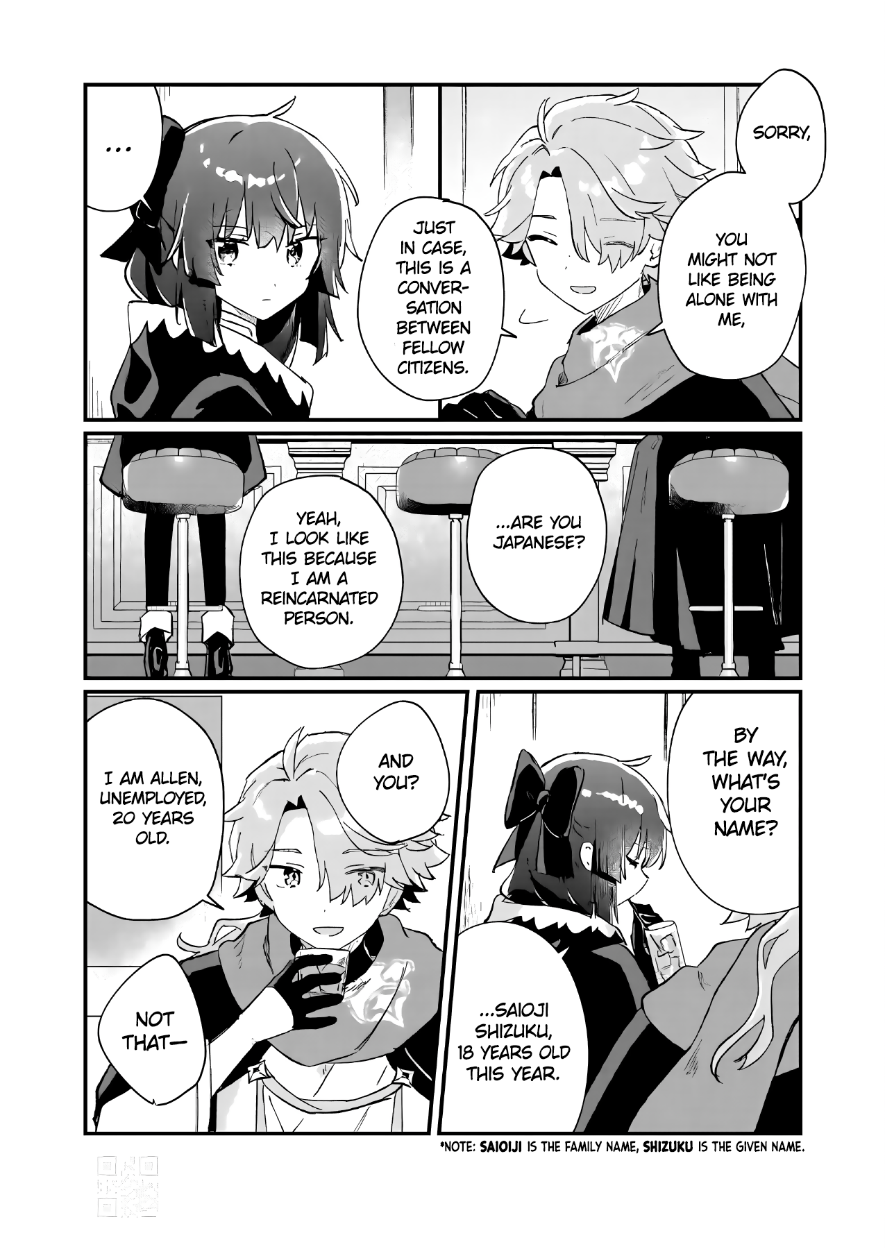 Isekai Shounin - Skill <Isekai Tokou> wo Kushi Shite, Yuuyuu Jiteki na Okanemochi Slow Life wo Okurimasu Vol. 1 Ch. 2 第11页