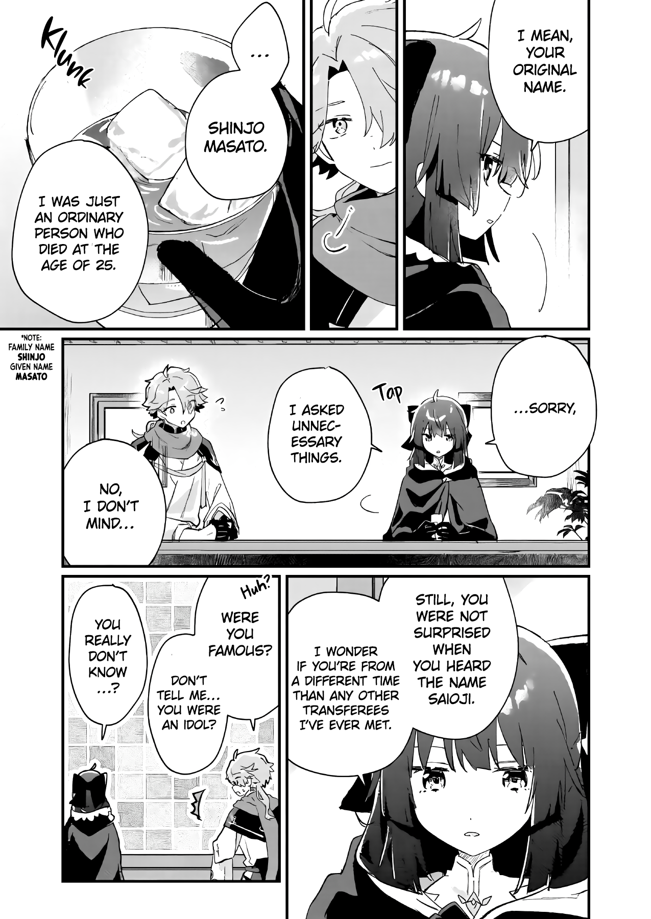 Isekai Shounin - Skill <Isekai Tokou> wo Kushi Shite, Yuuyuu Jiteki na Okanemochi Slow Life wo Okurimasu Vol. 1 Ch. 2 第12页