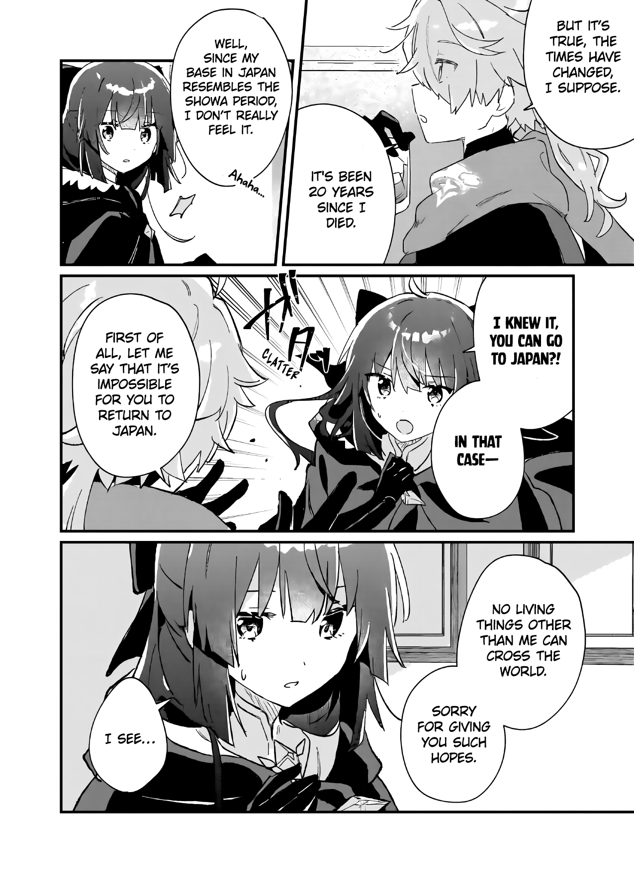 Isekai Shounin - Skill <Isekai Tokou> wo Kushi Shite, Yuuyuu Jiteki na Okanemochi Slow Life wo Okurimasu Vol. 1 Ch. 2 第13页