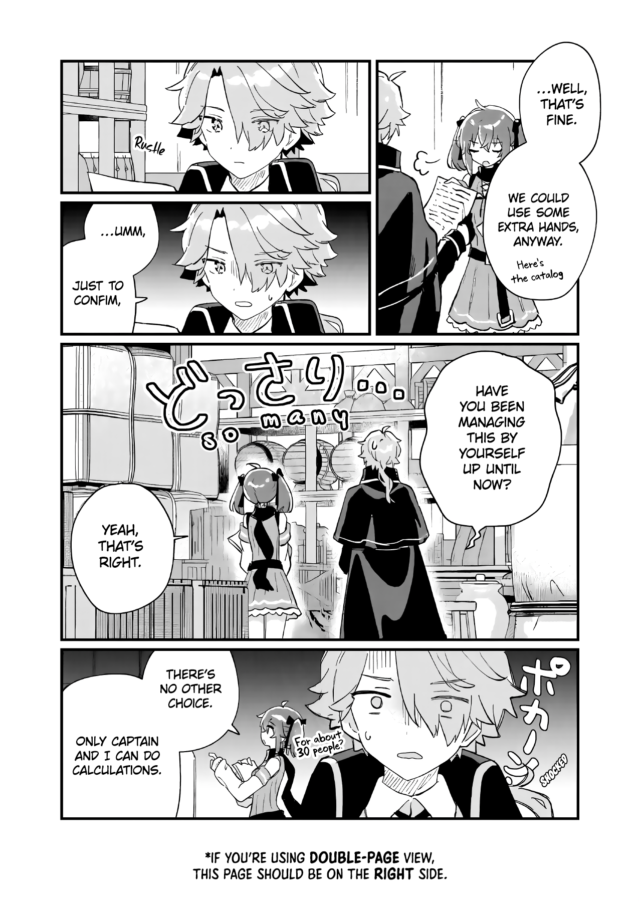 Isekai Shounin - Skill <Isekai Tokou> wo Kushi Shite, Yuuyuu Jiteki na Okanemochi Slow Life wo Okurimasu Vol. 1 Ch. 2 第21页