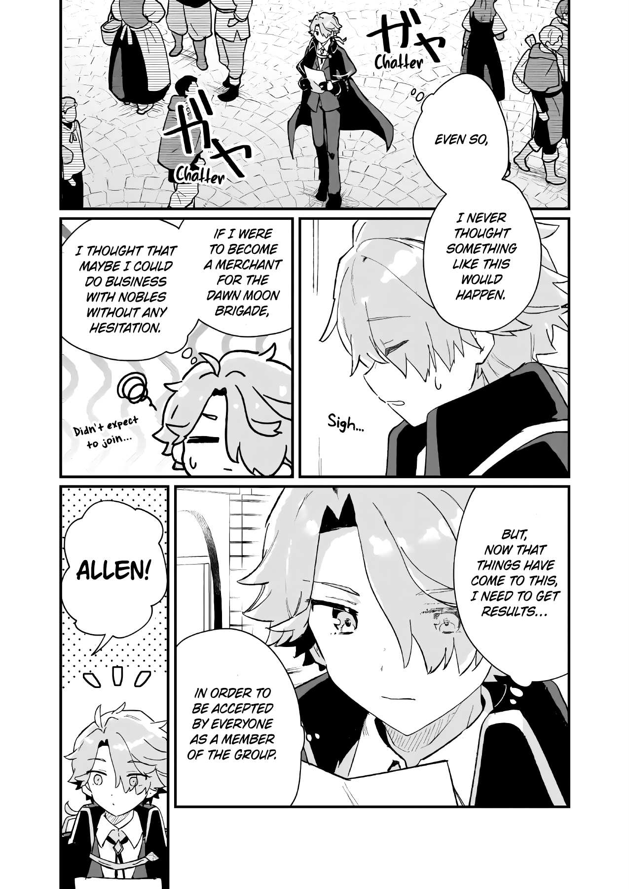 Isekai Shounin - Skill <Isekai Tokou> wo Kushi Shite, Yuuyuu Jiteki na Okanemochi Slow Life wo Okurimasu Vol. 1 Ch. 2 第23页