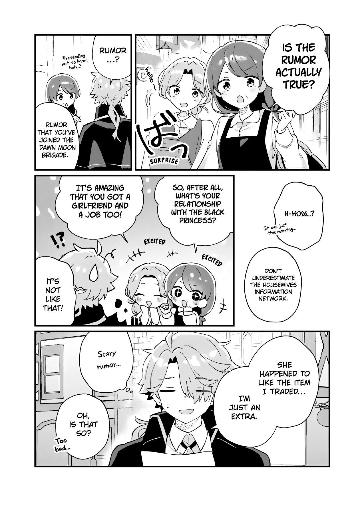 Isekai Shounin - Skill <Isekai Tokou> wo Kushi Shite, Yuuyuu Jiteki na Okanemochi Slow Life wo Okurimasu Vol. 1 Ch. 2 第24页