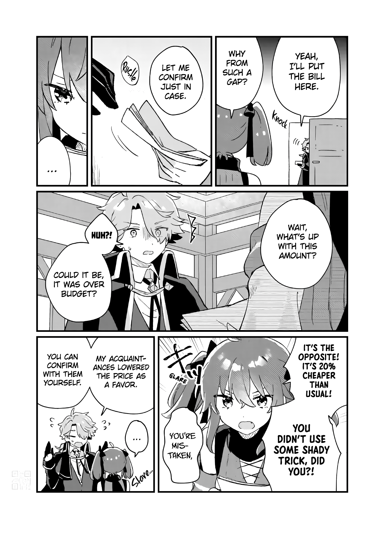 Isekai Shounin - Skill <Isekai Tokou> wo Kushi Shite, Yuuyuu Jiteki na Okanemochi Slow Life wo Okurimasu Vol. 1 Ch. 2 第27页