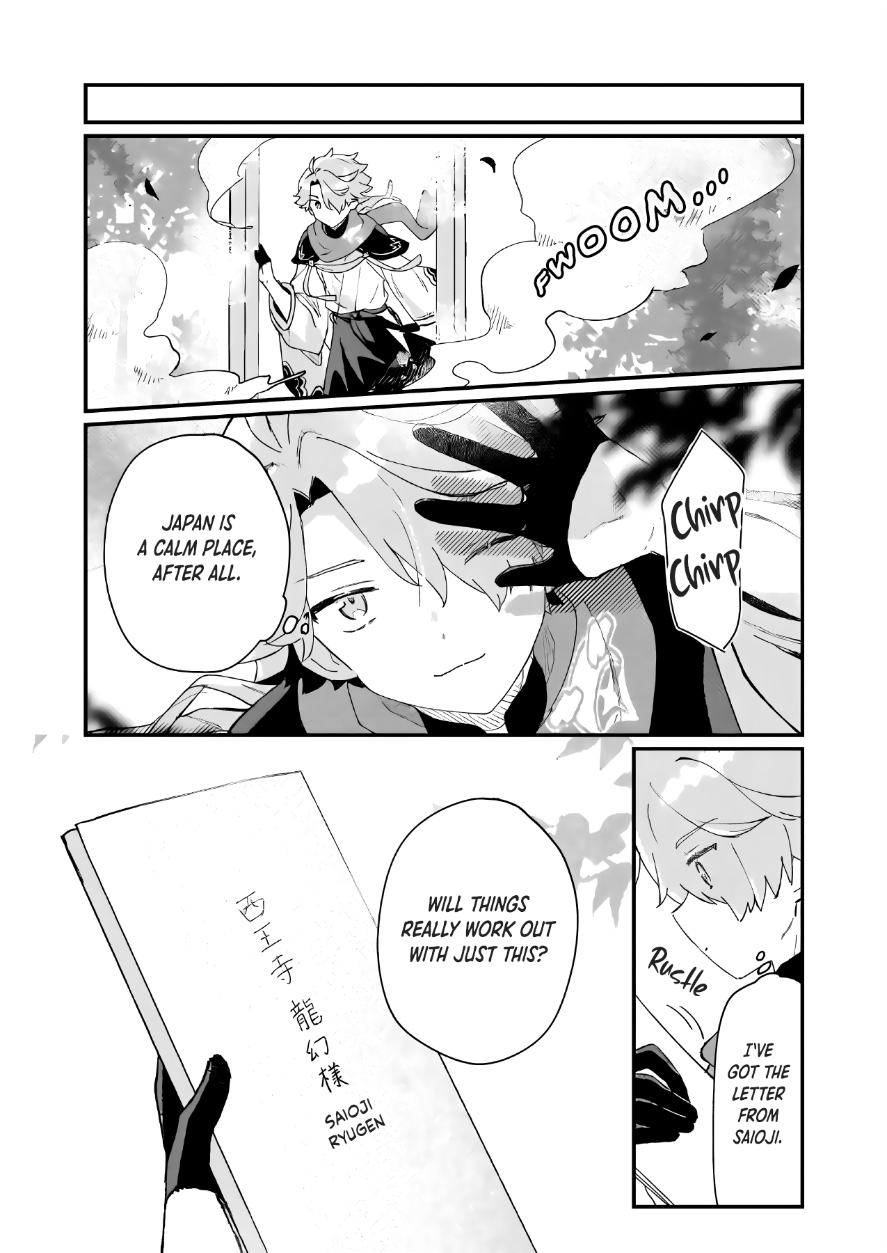 Isekai Shounin - Skill <Isekai Tokou> wo Kushi Shite, Yuuyuu Jiteki na Okanemochi Slow Life wo Okurimasu Vol. 1 Ch. 2 第29页