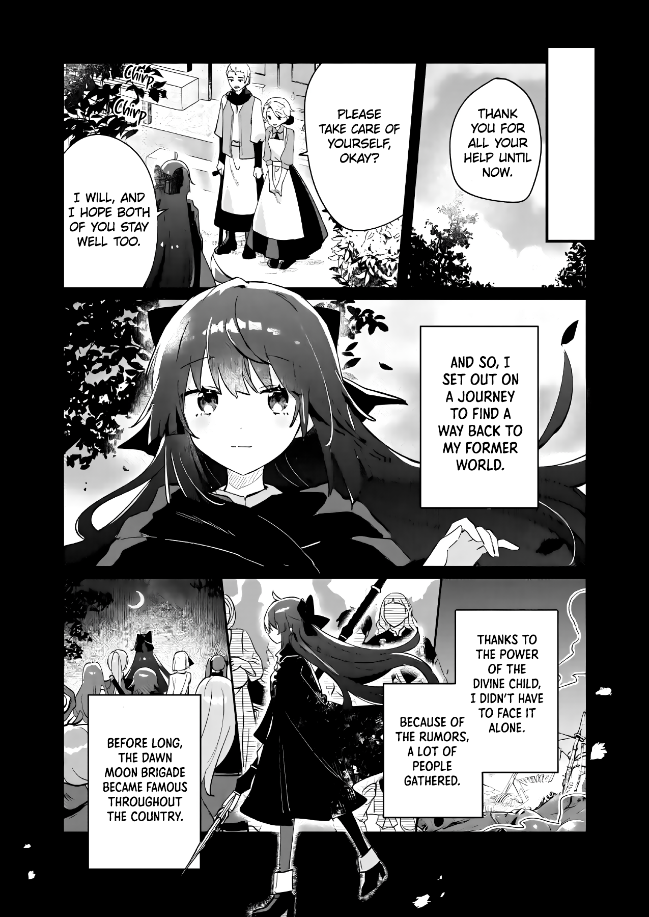 Isekai Shounin - Skill <Isekai Tokou> wo Kushi Shite, Yuuyuu Jiteki na Okanemochi Slow Life wo Okurimasu Vol. 1 Ch. 2 第8页